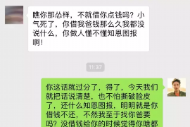 涿州工资清欠服务